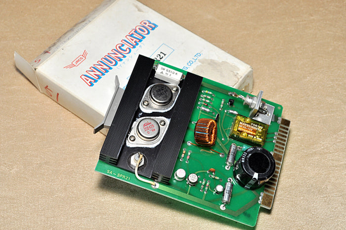 Jrcs Sa-spr21 Annunciator Circuit Pc Board