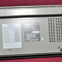 Panasonic wv-cu360cj/g systm controller