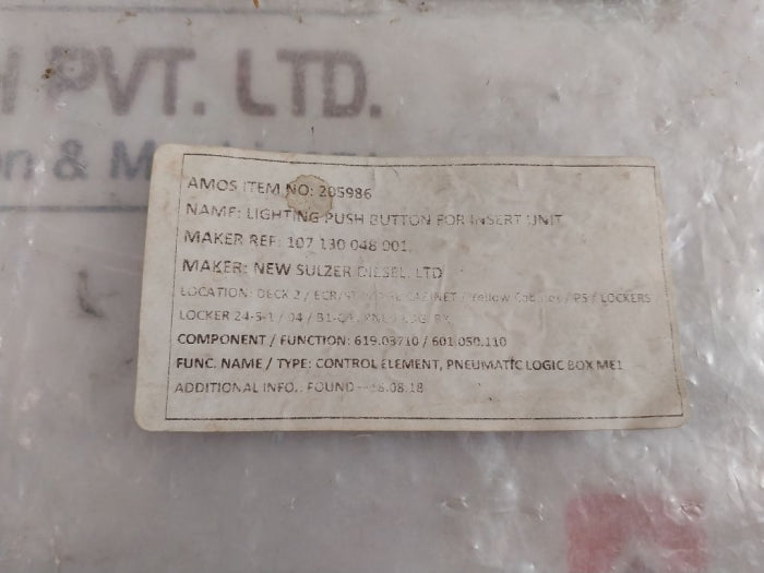 EAO 03-121-013 Lighting Push Button For Insert Module 60V/1.2W