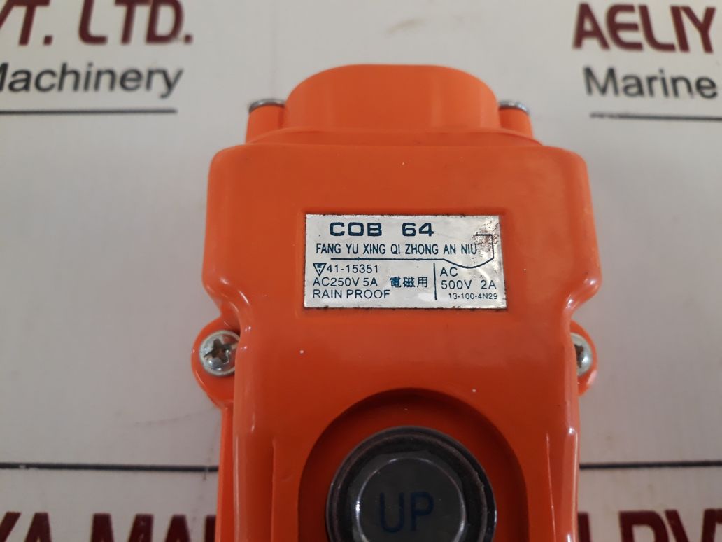 Fang Yu Xing Qi Zhong An Niu COB 64 Push Button Switch 41-15351 AC250V 5A