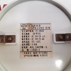 Fd-a9848 Cm-wt32L Smoke Detector