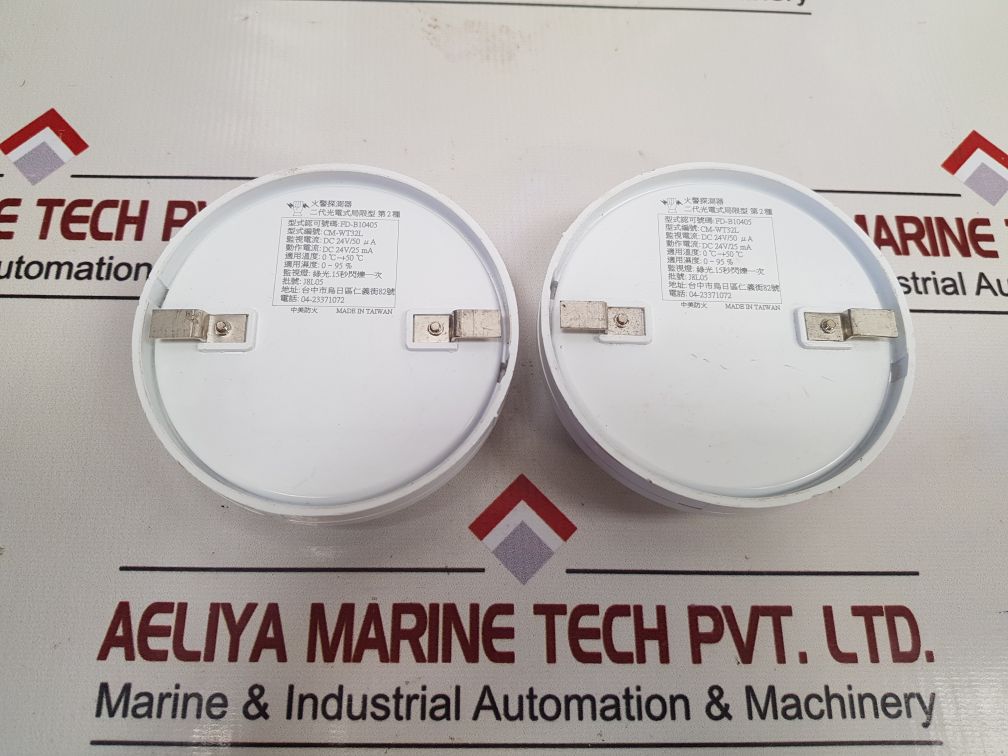 Fd-b10405 Cm-wt32L Smoke Detector