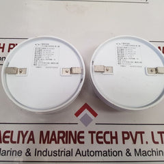 Fd-b10405 Cm-wt32L Smoke Detector
