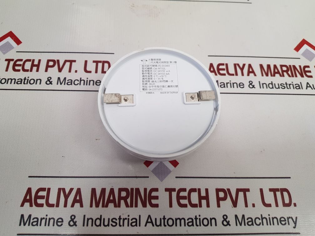 Fd-b10405 Cm-wt32L Smoke Detector