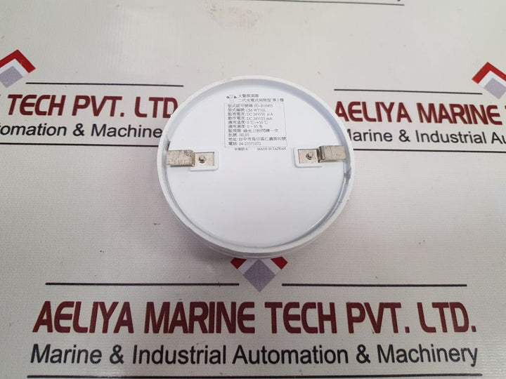 Fd-b10405 Cm-wt32L Smoke Detector