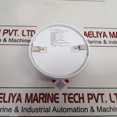 Fd-b10405 Cm-wt32L Smoke Detector