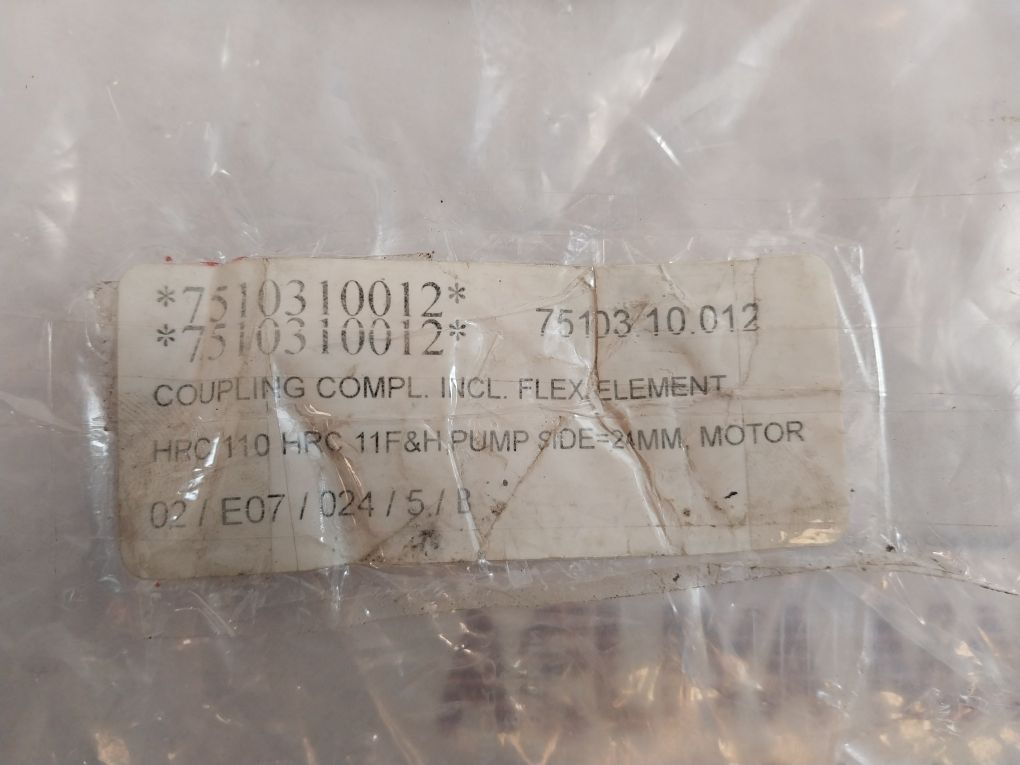 Flender Size 110 Coupling Complete Flexible Element
