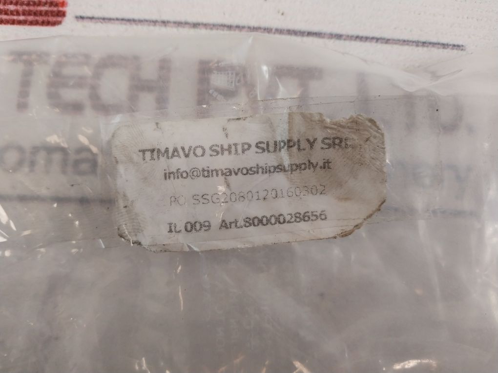 Flender Size 110 Coupling Complete Flexible Element