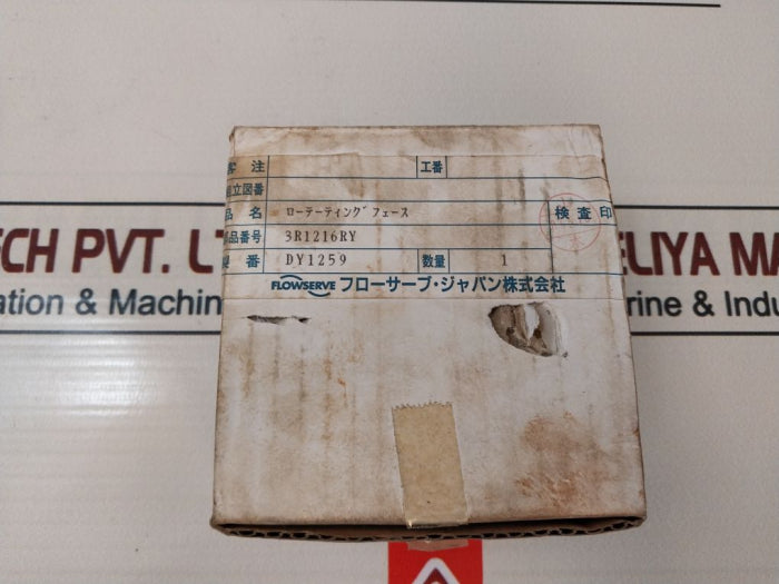 Flowserve 3R1216Ry Fluid Sealing Division Pump Rotating Face Fpm O-ring