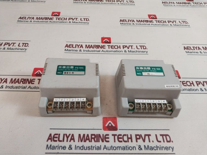 FS-100 Flame Detector Power Supply 100/110V 50/60Hz