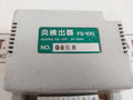FS-100 Flame Detector Power Supply 100/110V 50/60Hz