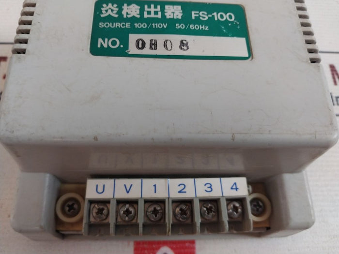 FS-100 Flame Detector Power Supply 100/110V 50/60Hz