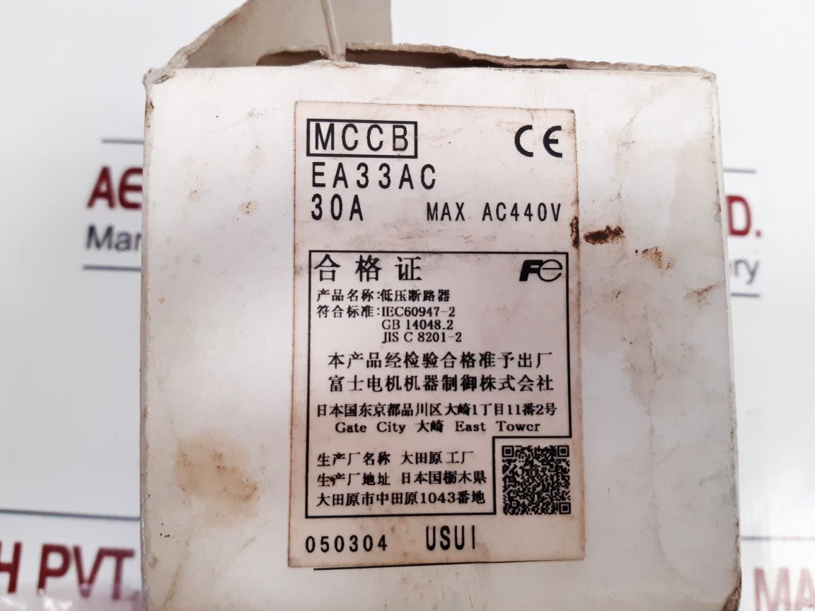 Fuji Electric Ea33Ac Circuit Breaker 30A