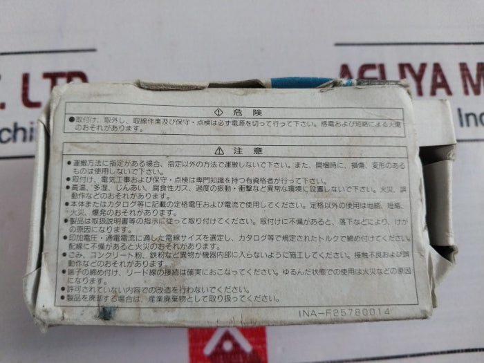 Fuji Electric Ms4Sf-ap1N Super Timer 0.6Min To 12Min