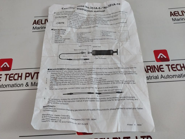 Gastec 351A-10 10-m Extension Hose