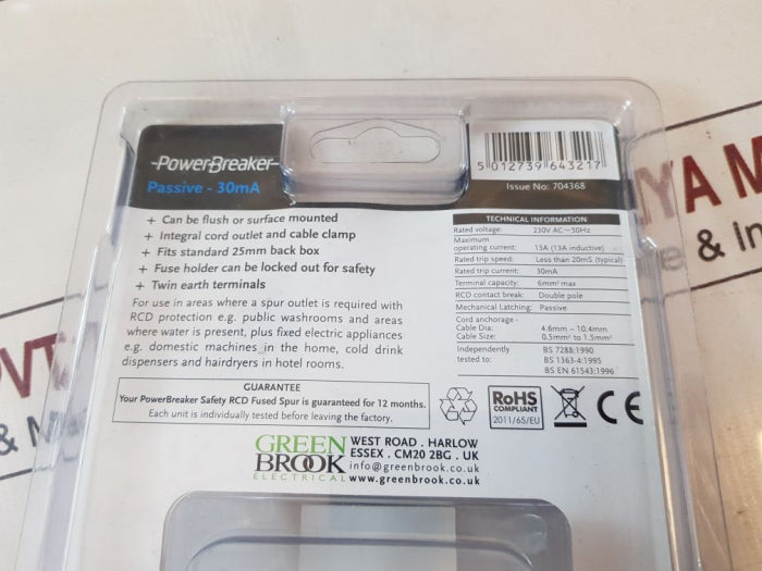 Green Brook 1579636 Safety Rcd Fused Spur 633451
