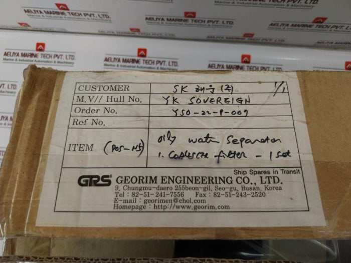Grs Pcs-n5 & Gre-pos-5N Cylindrical Coalescer Filter 085-000-003, Ys0-22-p-009