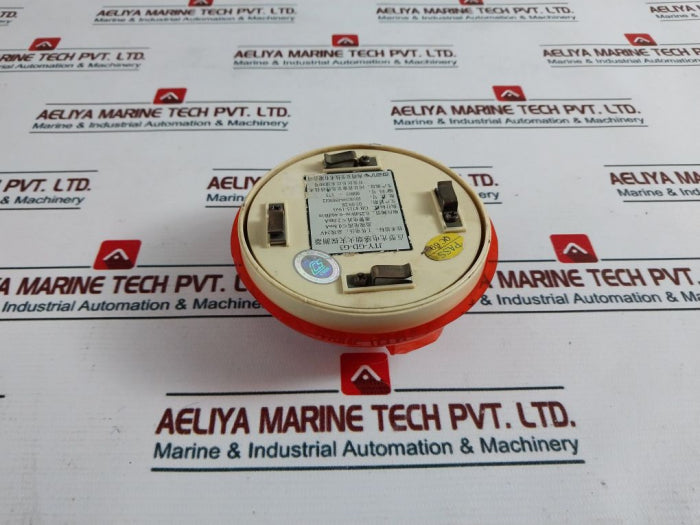 Gst-gulf Jty-gd-g3 Smoke Detector 0.8Ma