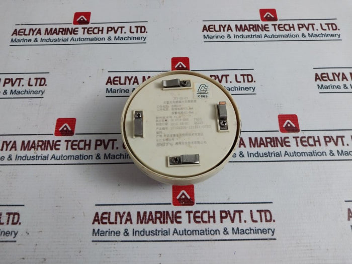 Gst Jty-gd-g3 Smoke Fire Detector 10102205-121221-0783 24V 0.8Ma