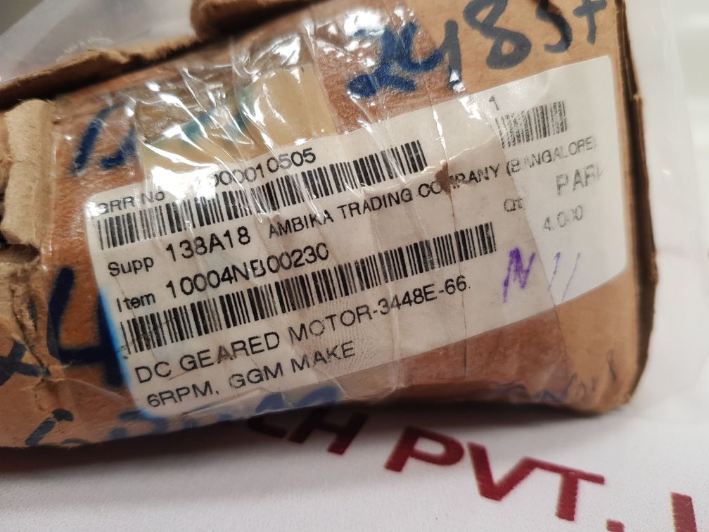 Gugje Km3448B Geared Motor