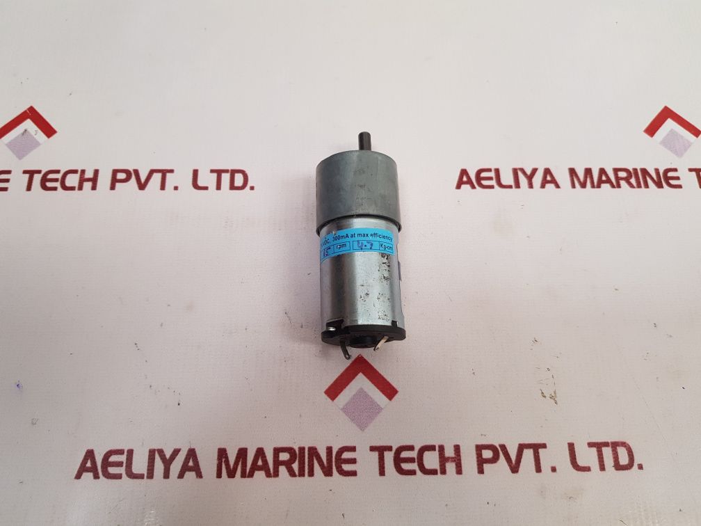 Gugje Km3448B Geared Motor