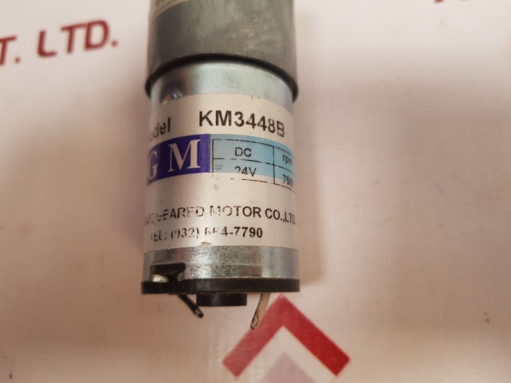 Gugje Km3448B Geared Motor