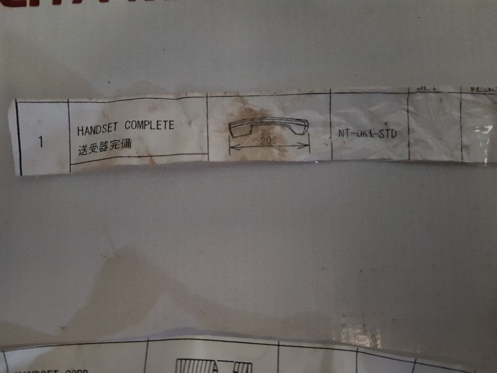 Handset Cord Fhc-1