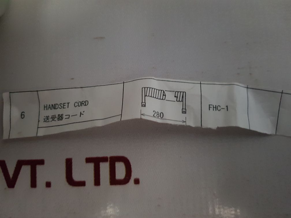 Handset Cord Fhc-1
