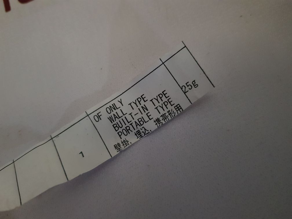 Handset Cord Fhc-1