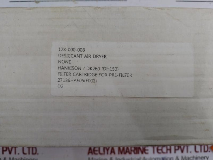 Hankison E5-36 Filter Element