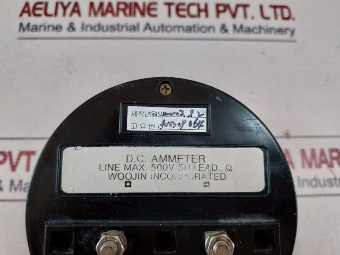 Hanla 0-20 KG/CM2 DC Ammeter