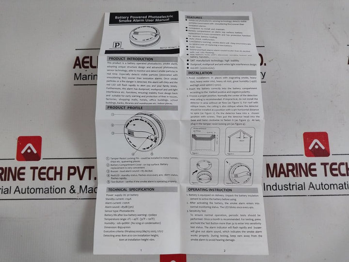 Lot of 8X Heiman hm-622ps