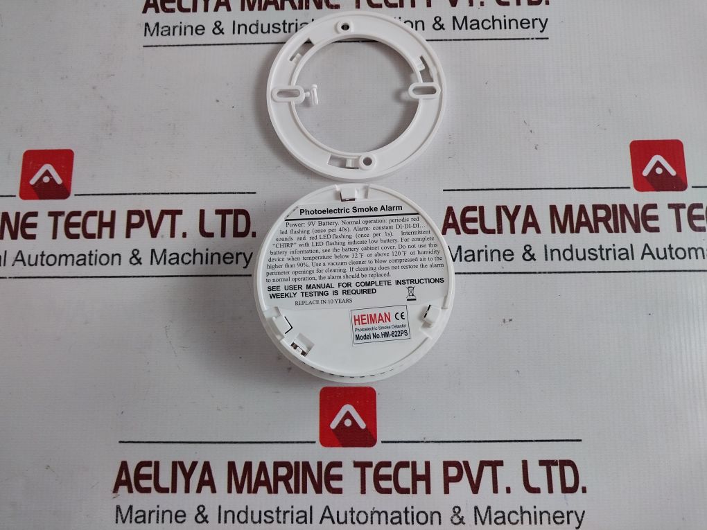 Lot of 8X Heiman hm-622ps