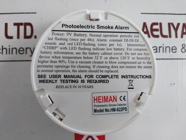 Lot of 8X Heiman hm-622ps