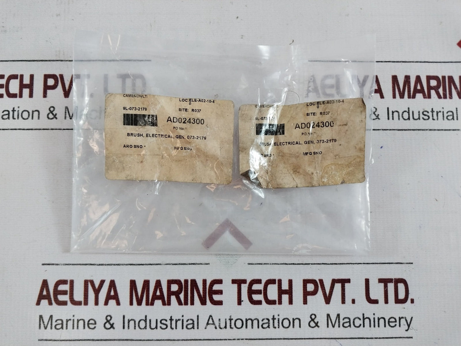 Lot of 4X Helwig carbon 0732179-08 brush crane reciter