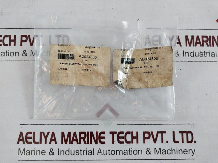 Lot of 4X Helwig carbon 0732179-08 brush crane reciter