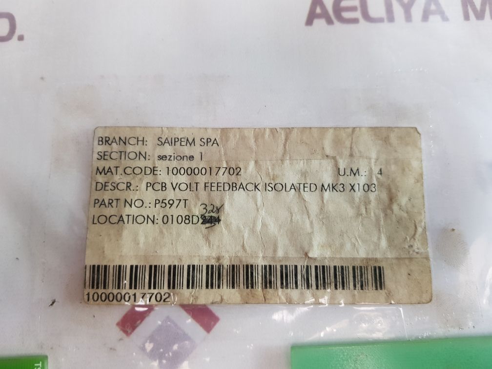 Hill Graham P597T Isolated Voltage Feedback Mk.3