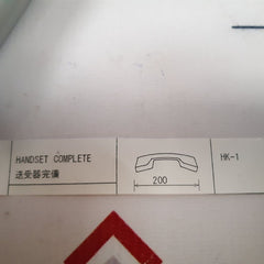 Handset Phone Hk-1