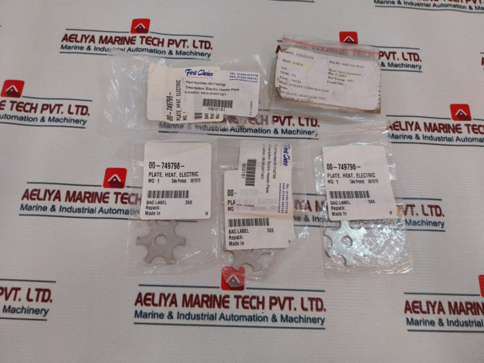 Hobart 749798 Electric Heater Plate 00-749798