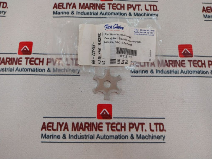 Hobart 749798 Electric Heater Plate 00-749798