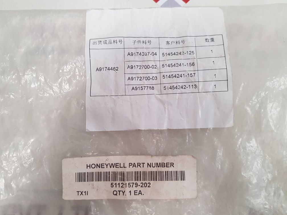 Set of 10X Honeywell 51121579-202