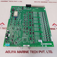 Honeywell 80363975-150 digital output module New