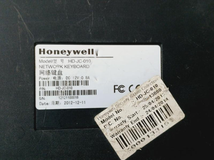 Honeywell Hd-jc-010 Network Keyboard Controller Dc12v, 0.8a
