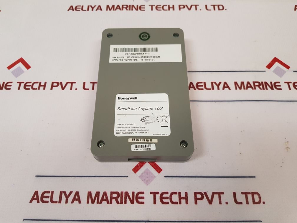 Honeywell smartline anytime tool