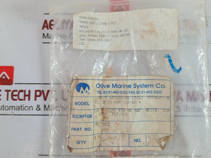 Hyundai Ees Pst-102 Shunt For Dc Amp Meter 20A, 50Mv, Hfj5 804-14E-00