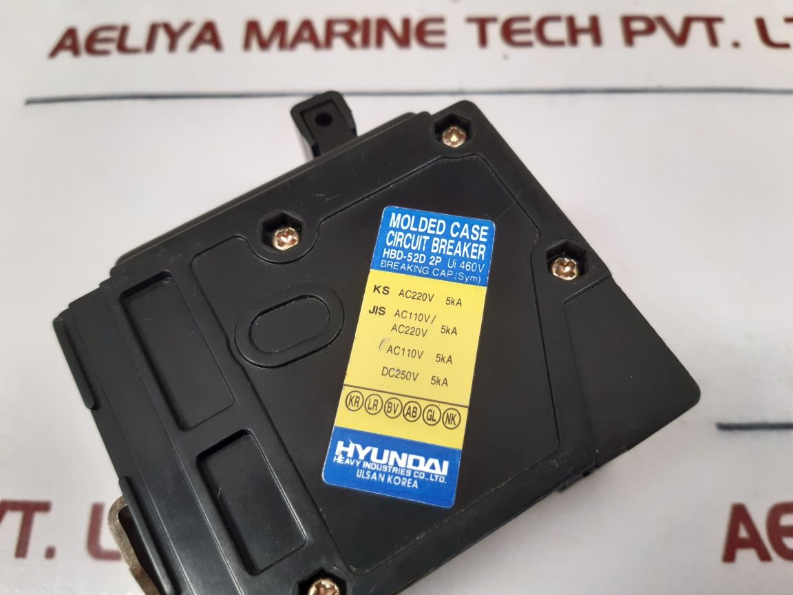 Hyundai HBD-52D Molded Case Circuit Breaker 460V 10A 2-Pole