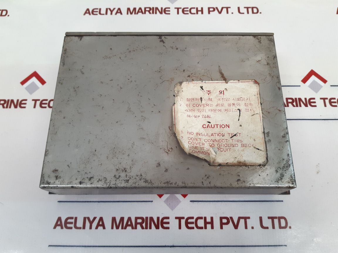 Hyundai Heem-2 Motor Auto Control Unit