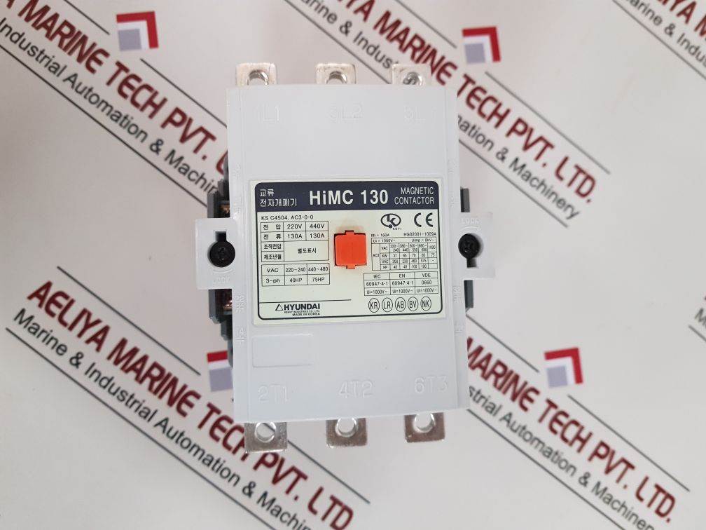 Hyundai Himc 130 Magnetic Contactor 380V / 50Hz 440V / 60Hz