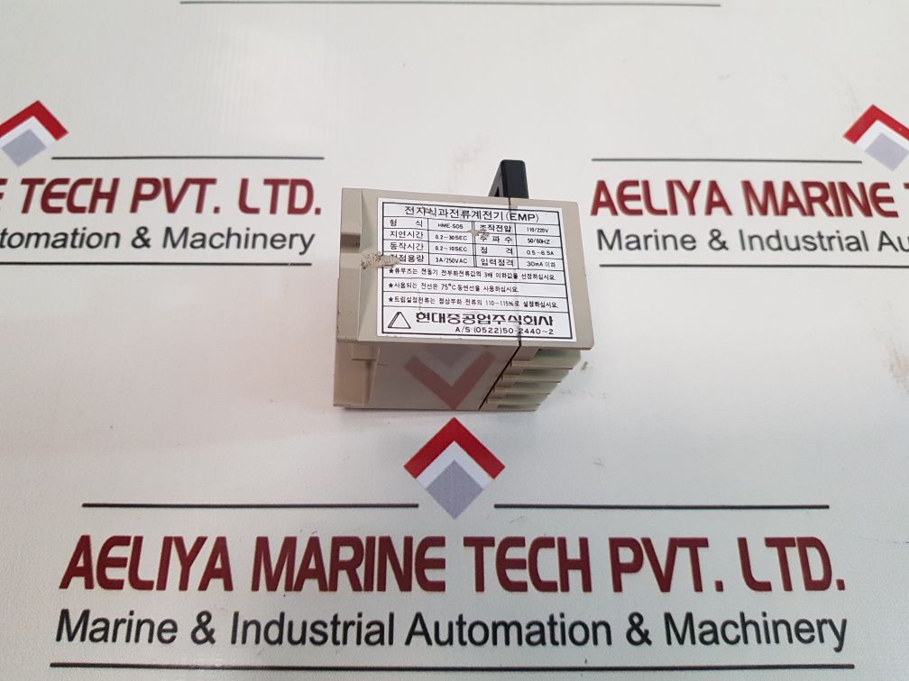 Hyundai hme-s05 electronic motor protector