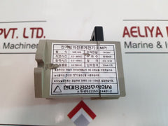 Hyundai hme-s05 electronic motor protector